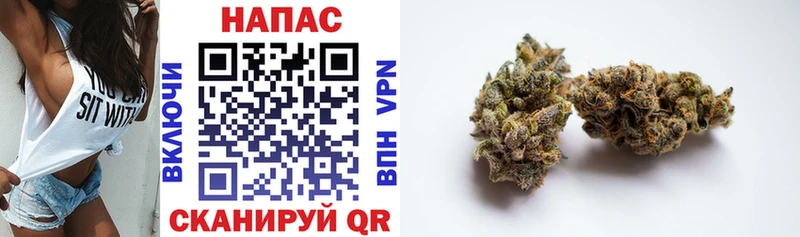 Наркотические вещества Саяногорск Alpha PVP МЕФ Cocaine ГАШ Каннабис