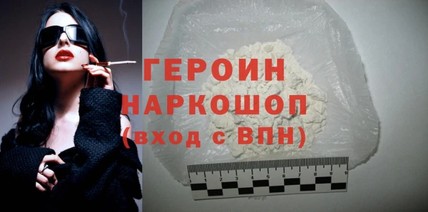 apvp Пролетарск