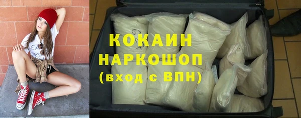 крисы Балабаново