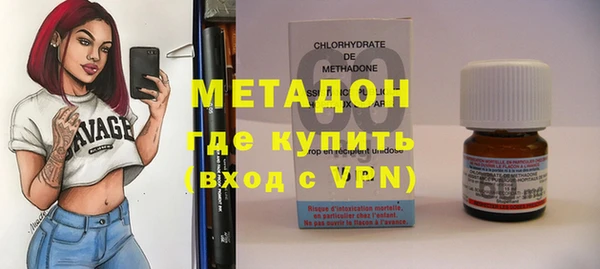 спайс Баксан