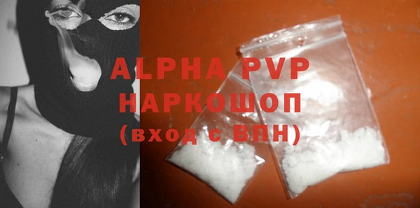 крисы Балабаново