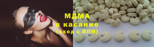 спайс Баксан