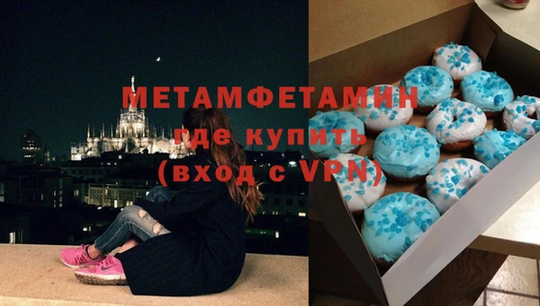 крисы Балабаново