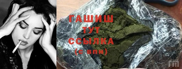 спайс Баксан