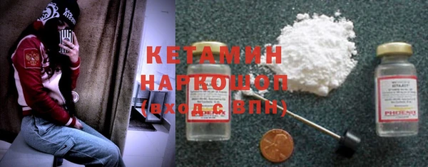 крисы Балабаново