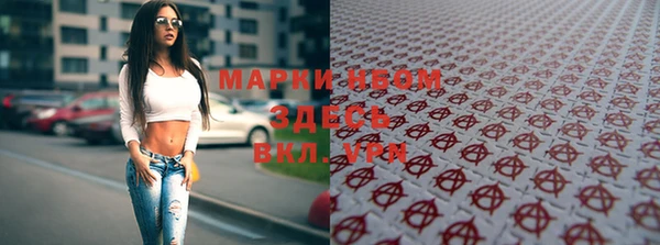 крисы Балабаново