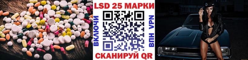 мориарти Telegram  ссылка на мегу ссылка  Саяногорск  Лсд 25 экстази кислота 